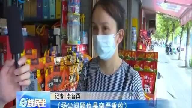 沙市区柳垸二路多处破损 市民直呼“行路难”:走路都怕崴到脚!