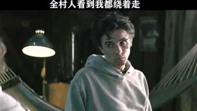 电影精彩剪辑,最硬核的男孩,人们看到他都绕着走