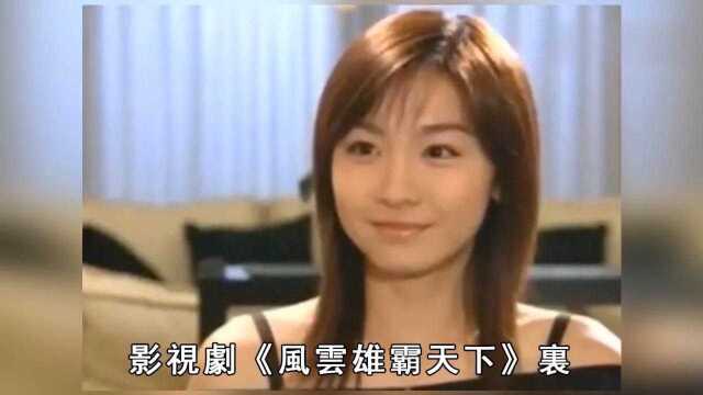 古装第一美女江祖平,被打耳光留终身后遗症,被迫隐退令人唏嘘