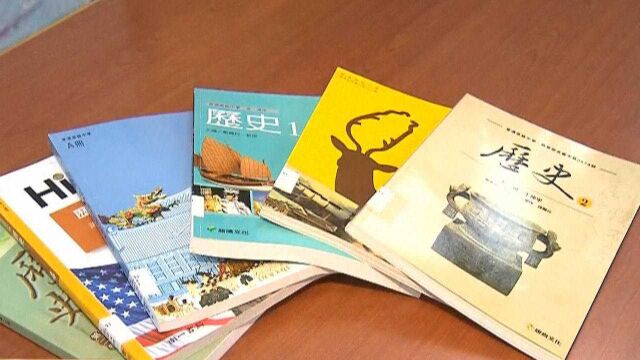 台媒:绿营恣意屠杀历史教育、违逆学术伦理,终将被历史本身反噬