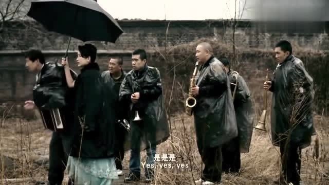 搞笑,葬礼要求高端,用俄罗斯哀乐,结果太悲,换了结婚的曲子