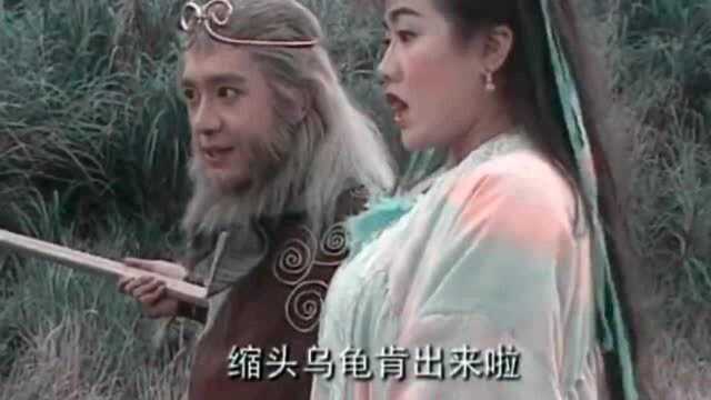 《西游记TVB版》小时候真的被通臂猿猴惊艳到了