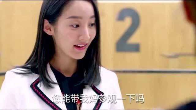 前妻送儿子来公司,谁料竟是当年落魄前夫的公司