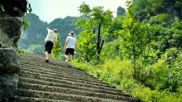 奇峰怪石瀑布满山神秘的北纬30度线上一座4A风景区清江方山第二集