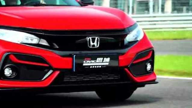 东风Honda 思域