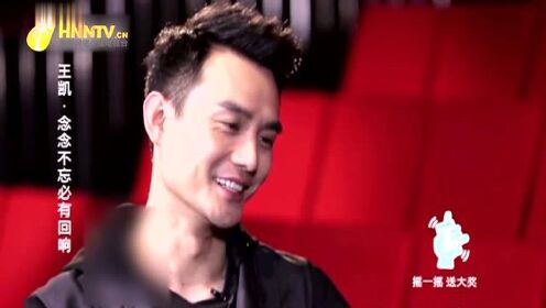 王凯秀舞蹈集锦：王凯童瑶上演80年代迪斯科，海草舞迷倒一帮粉丝 - 腾讯视频