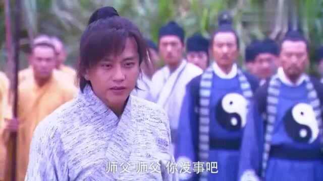 张无忌血战崆峒派掌门人,看看谁的七伤拳更厉害,没开始就结束了