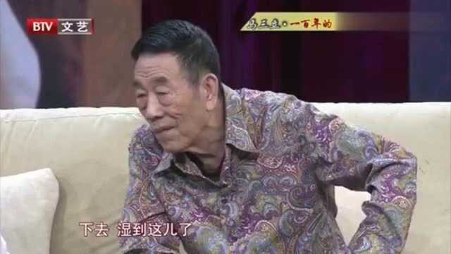 马三立往事:老头使坏,联合刘宝瑞一块坑李洁尘,这段笑死我了