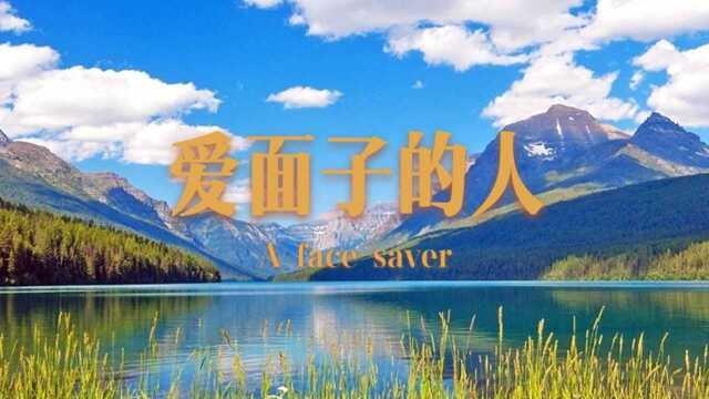 李嘉诚:一段最经典的话,读懂了,受益匪浅