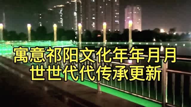 目前城市最大的广场,这12根柱子代表什么?每根柱子的含意是?