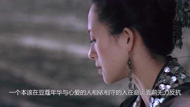 夜宴:全剧最精彩片段,章子怡拒用替身亲自上演,演技好到炸