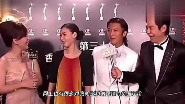 张柏芝长子Lucas社交账号首曝光 个人简介超霸气