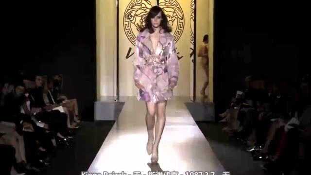 范思哲「Atelier,Versace」秋冬高定时尚秀