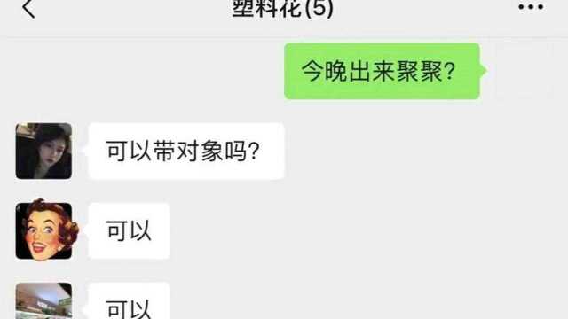 亚茹你一定要偷偷怀孕,惊艳所有人