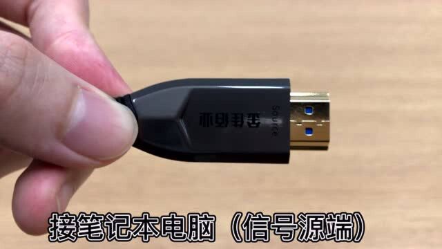 HDMI线的使用注意事项