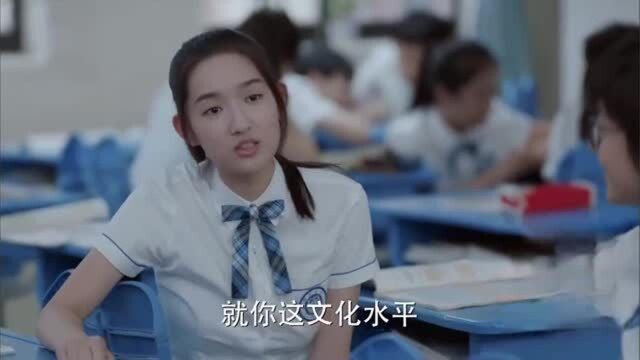 究竟是学文还是学理?妈妈坚持让孩子学理,但是爸爸的话很有道理