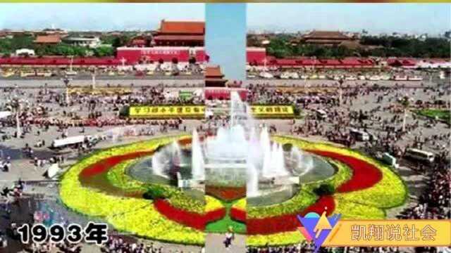 国庆中秋双节快乐,祝祖国繁荣昌盛,祝中秋家家团圆