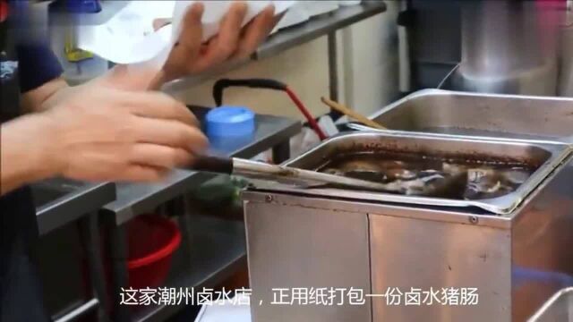 香港美食:香港竟还有用纸包烧腊,其实这种纸,我们也常用到!