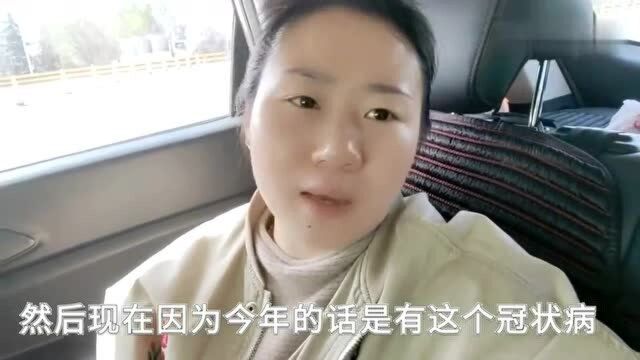 上海生活:蜗居上海的夫妻俩,20多万投资商铺,七年过去了,回报如何?