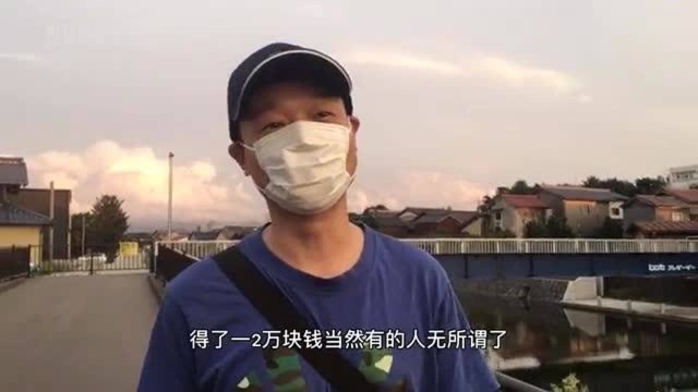 中国人在日本办信用卡,刷了卡不还钱就回国了,这样好吗?