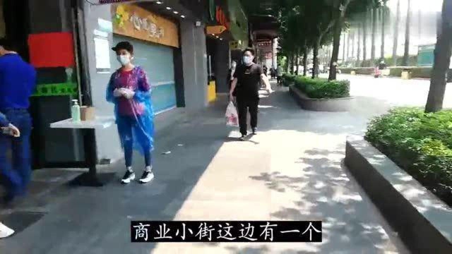 广东深圳:受疫情影响订单被取消,深圳观澜富士康员工天天早班,会倒闭吗?