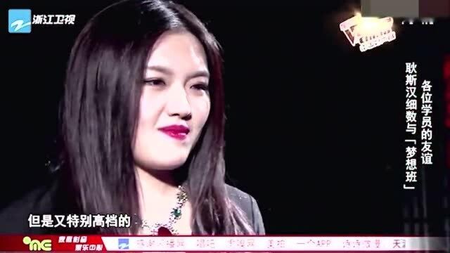 经典歌曲:耿斯汉深情演唱《不要告别》,情感丰富感动全场!