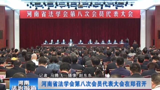 沈丘县:“确保公众安全感和执法满意度双提升”