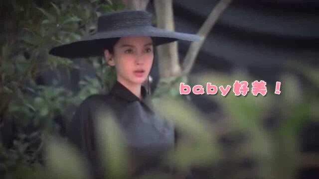 baby杂志封面摄影太撩人,黄明昊颜值依旧在线,杨幂这身造型宛如仙女