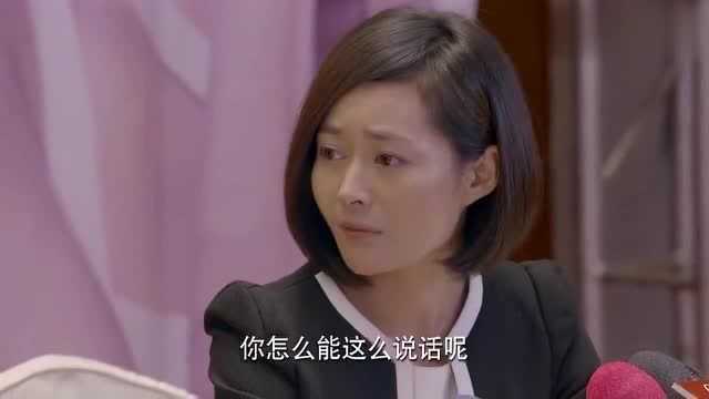 待嫁老爸:女明星诈捐蹭热度,小学校长当众揭真相,女星身败名裂