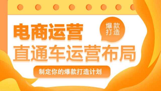 淘宝店铺提升转化率细节决定成败