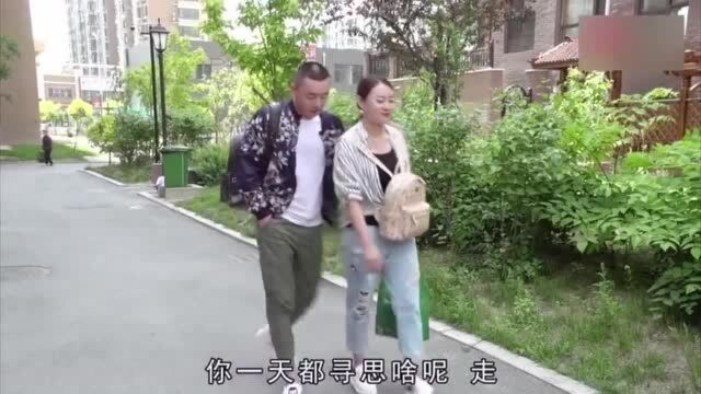 邯郸有儿子的叫儿子看看,没儿子的就让女儿看看!