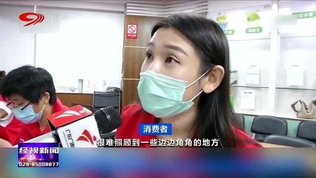 爱美也不要乱交“智商费”!多款美容仪清洁功能不如手洗,导入效果不明显