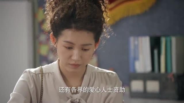 胡美华在社区工作,正好帮金大妈解决难题,孤儿院孩子心理问题