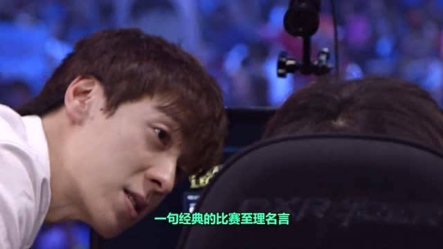 SKT教练kkoma输的时候说什么都是借口一直赢就好了