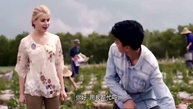 小兄弟意外救下洋妞,不料洋妞非要以身相许,这下有好戏看了