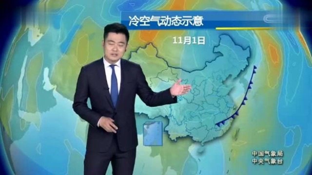 紧急!雨夹雪+中雪+大雪+小到中雨,大范围降雨来了,29日天气预报