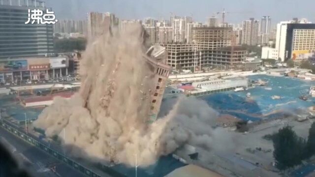 郑州地标建筑“中原硅谷”爆破拆除 曾是河南最大IT产品集散地