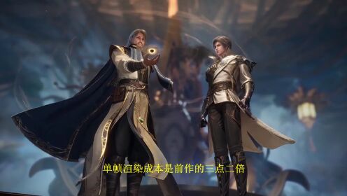 绝世唐门剧场版神界传说:怪不得小舞与七怪死战到底,神界的羁绊远比想象中更深刻?_高清1080P在线观看平台_腾讯视频
