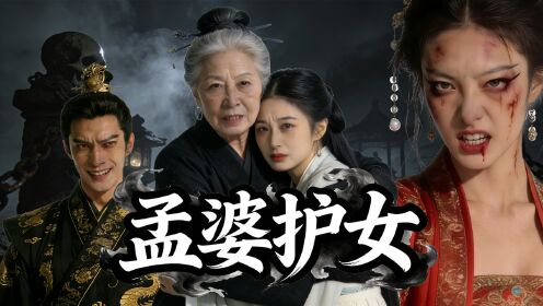 高清1080P在线观看平台_腾讯视频
