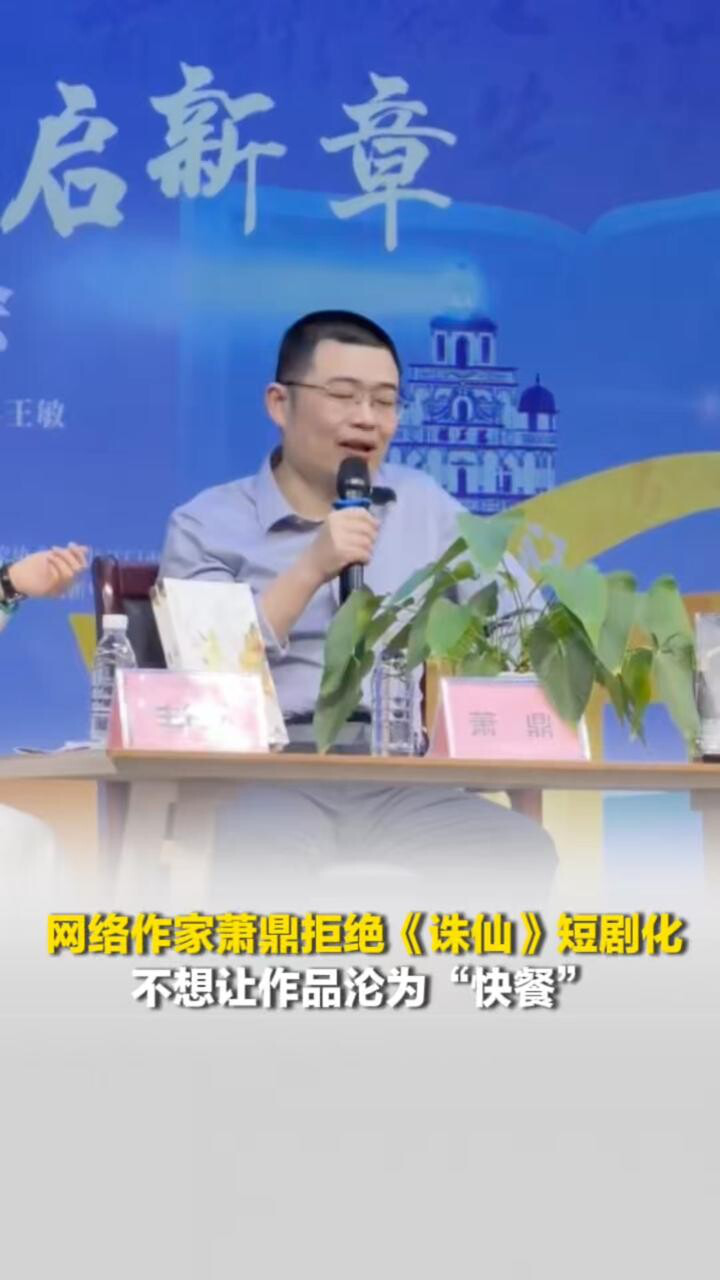长沙发布:家庭购买首套房、二套房,面积≤140㎡,契税按1%缴纳_腾讯新闻