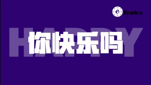 高清1080P在线观看平台_腾讯视频