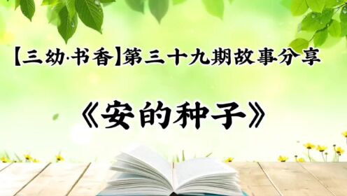 video(6)_高清1080P在线观看平台_腾讯视频