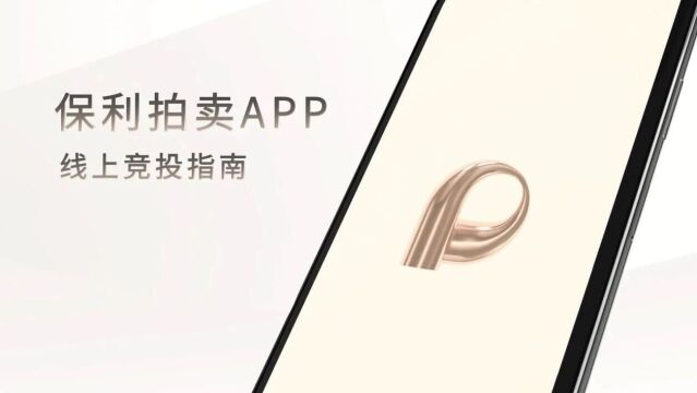 Thumbplayer Poster Plugin Image