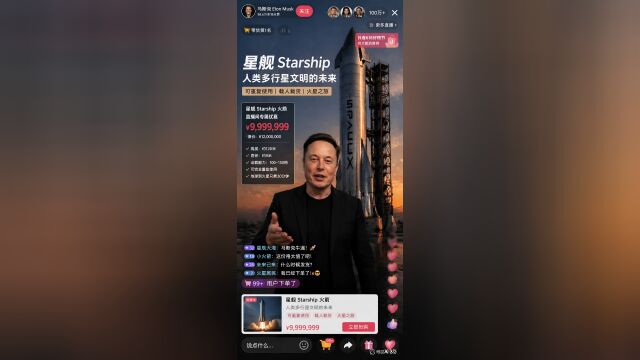 Thumbplayer Poster Plugin Image