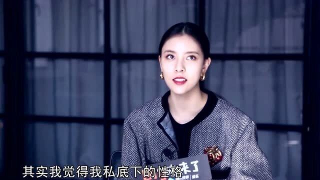 宋妍霏私下很神经质,李智楠期待展现自己,孟子义曾给导演发小作文!