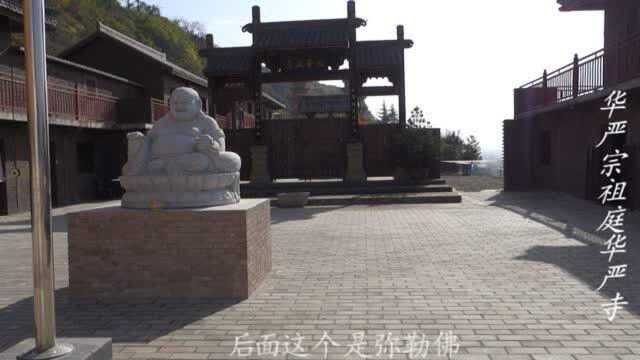 唐代樊川八大寺庙之一华严寺,内有两座唐代佛塔,也是华严宗祖庭