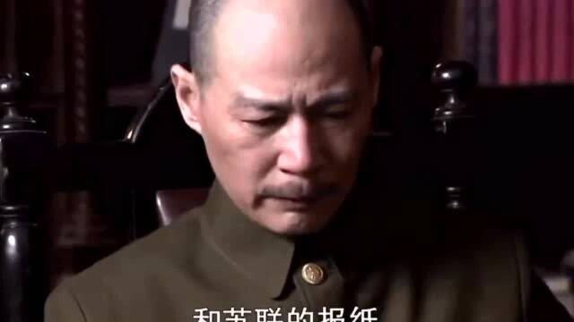 与敌军激战四天四夜,场面惨烈