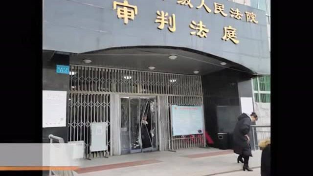 新疆“洗冤者”李建功求改判“完全无罪” 法院二审驳回上诉