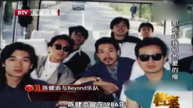 黑豹乐队签约劲石唱片,是窦唯独特的演唱风格,成为了乐队标志