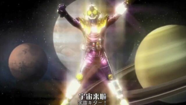 《假面骑士Fourze剧场版》Fourze融合形态首次登场,宇宙来了!